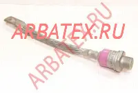 Д161-320-5