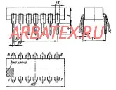 КР551УД2А микросхема