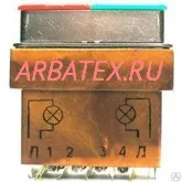 П4П2Т-2ЗВ переключатель П4П2Т-2ЗВ переключатель