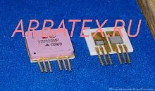 2П7190ИР